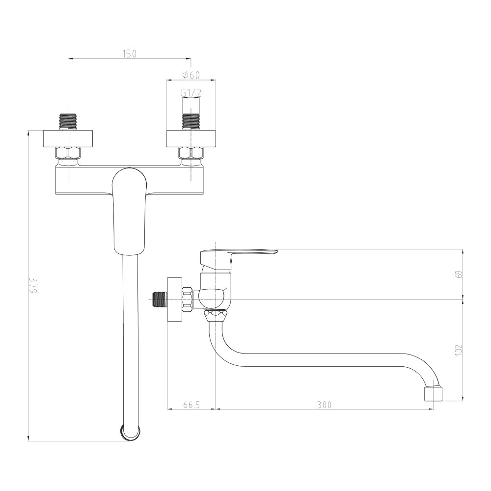 Mereo Dřezová nástěnná baterie, Pego, 150 mm, s ramínkem trubkovým ø 18 mm - 300 mm, chrom
