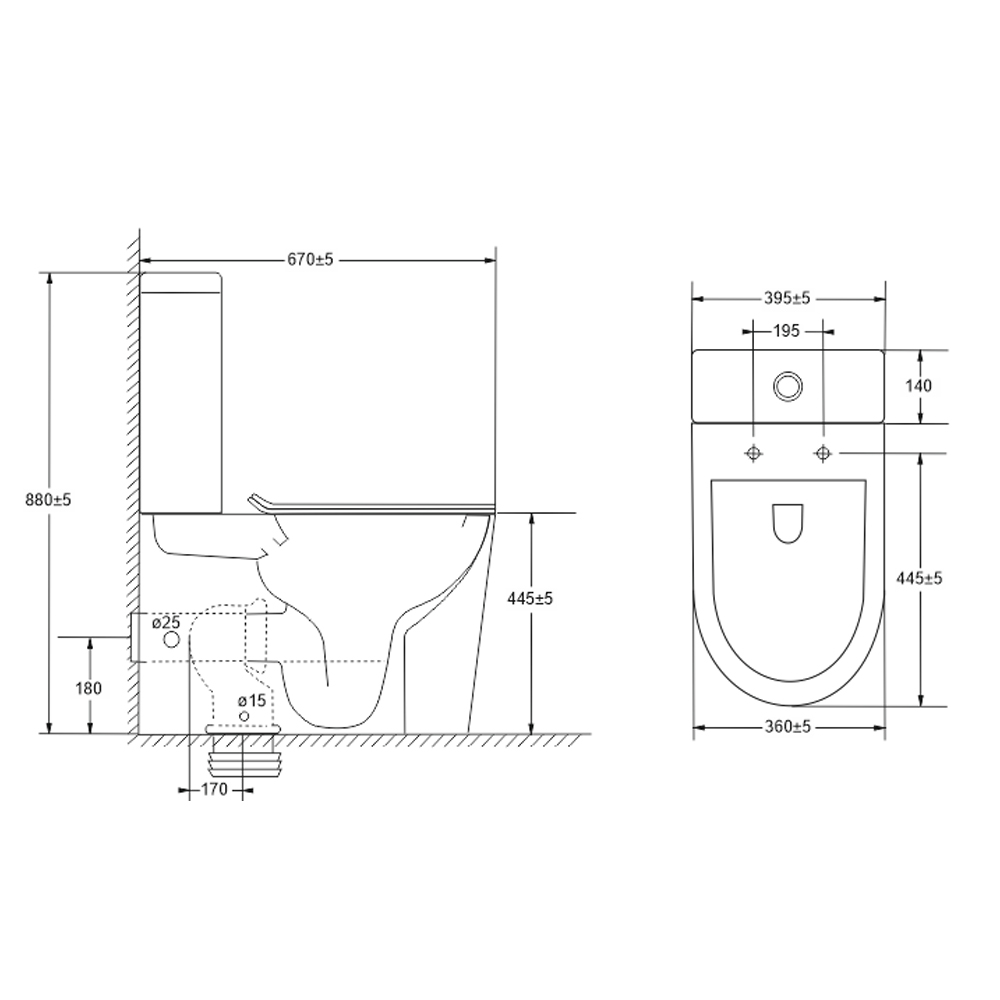 Mereo WC kombi, vyvýšené, vario odpad, kapotované, Smart Flush RIMLESS, keramické vč. sedátka