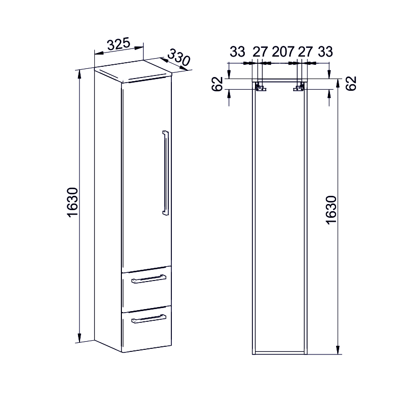 MEREO Bino, koupelnová skříňka vysoká 163 cm, levá, bílá/dub (CN677)