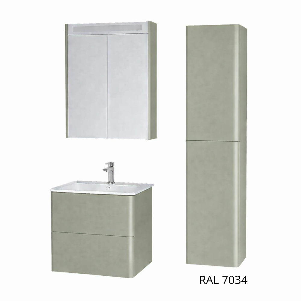 Mereo Siena, koupelnová galerka 64 cm, zrcadlová skříňka, multicolor - RAL lesk